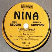 Nina 641